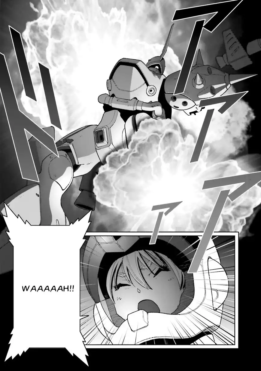 Kidou Senshi Gundam C.D.A. - Wakaki Suisei no Shouzou Chapter 64 4